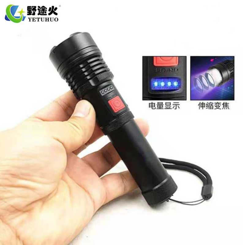 跨境铝合金变焦P50强光手电筒LED户外TYPEC快充电显示手电筒细节图
