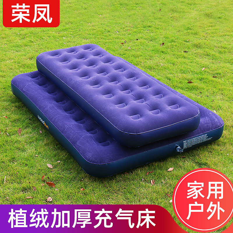 定制气垫床充气床垫家用单人加厚简易床便携折叠床户外懒人充气床