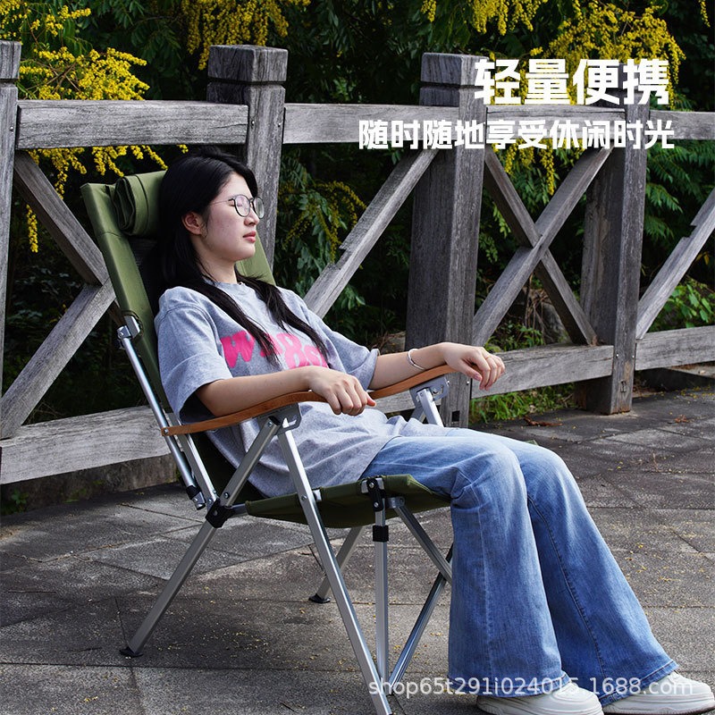 户外折叠椅/月亮椅户外/户外折叠桌/户外椅子/折叠桌细节图
