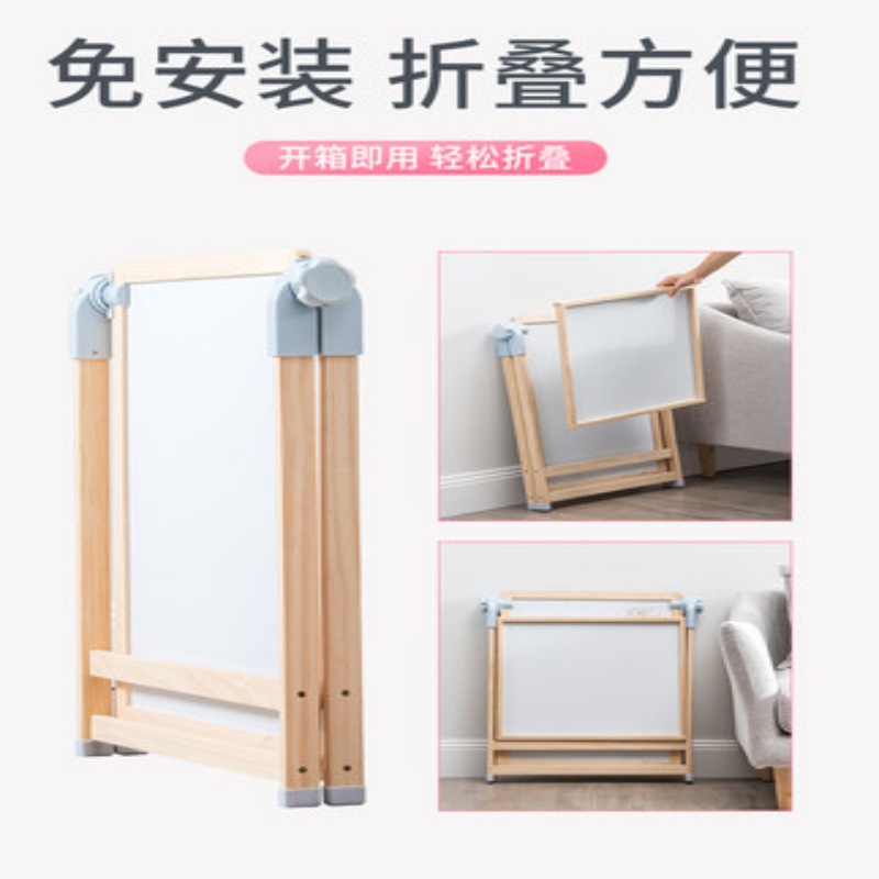 Children's drawing board, home small blackboard, dust-free stand type, erasable writing teaching double-sided whiteboard, baby drawing stand, magnetic Item Picture