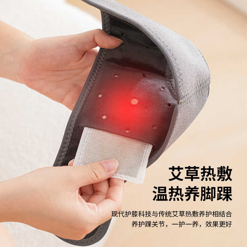 Foot massager, foot heater, graphene ankle and ankle protection, electric hot compress massage device, a warming wonder Specification image