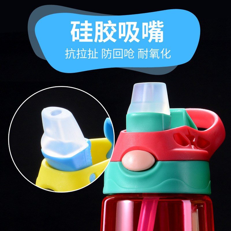 其他杯子实物图