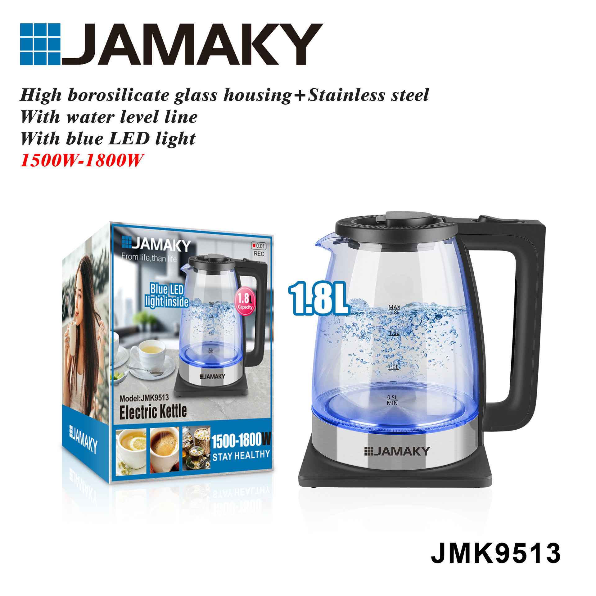 JAMAKY 高鹏硅玻璃热水壶大容量1.8L玻璃水壶自动断电电水壶JMK9513