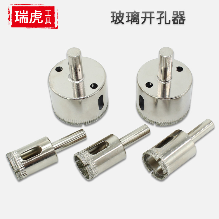 Glass hole opener drill bit, emery tile ceramic marble hole expander, 6mm prayer bead grinding and rounding tool full figure