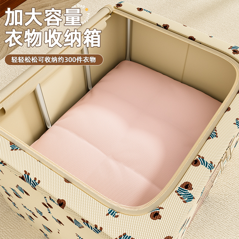 收纳箱/收纳/抽屉收纳/衣服收纳箱/折叠收纳箱产品图