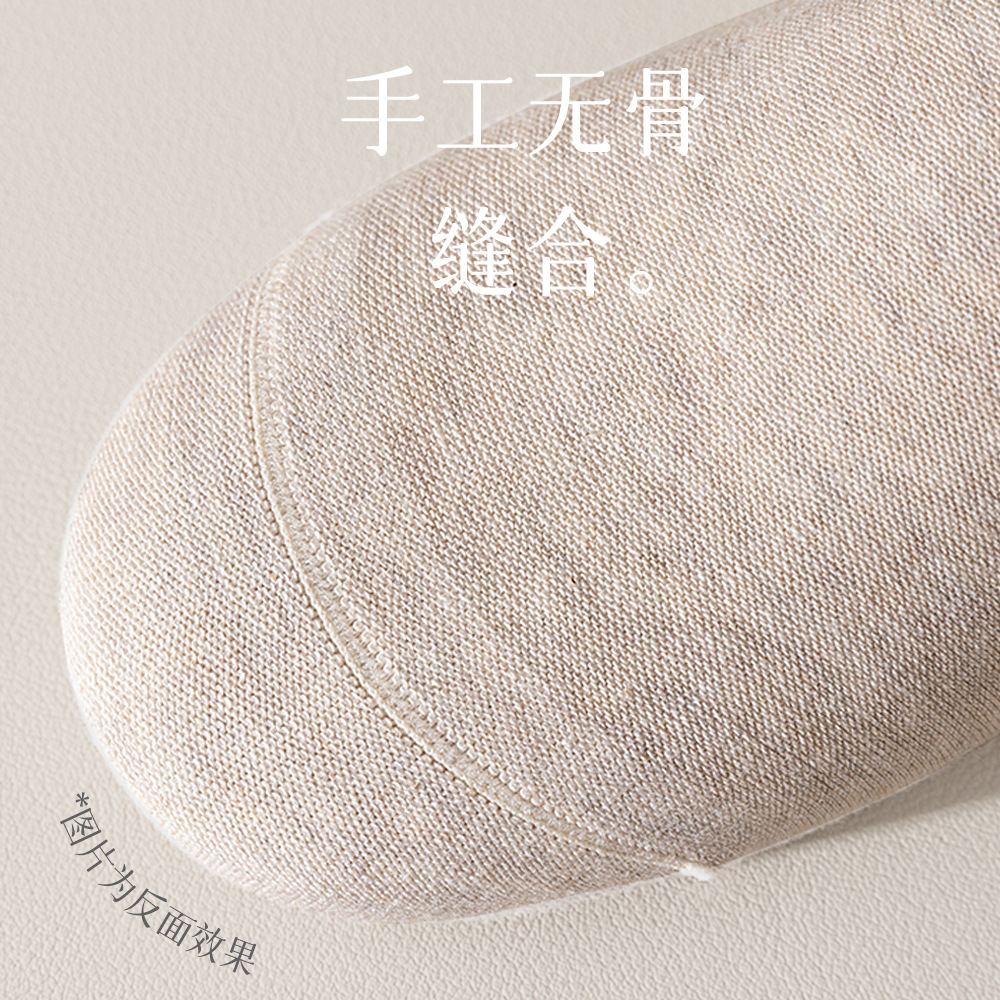 袜子/袜子男女长款潮流/袜子男士长款休闲/秋冬袜子/袜子女士秋冬潮流细节图