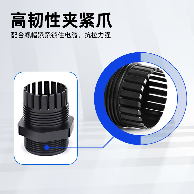 Plastic connector, IP68 nylon sealed cable fixing head, cable waterproof and flame-retardant joint accessories Specification drawing