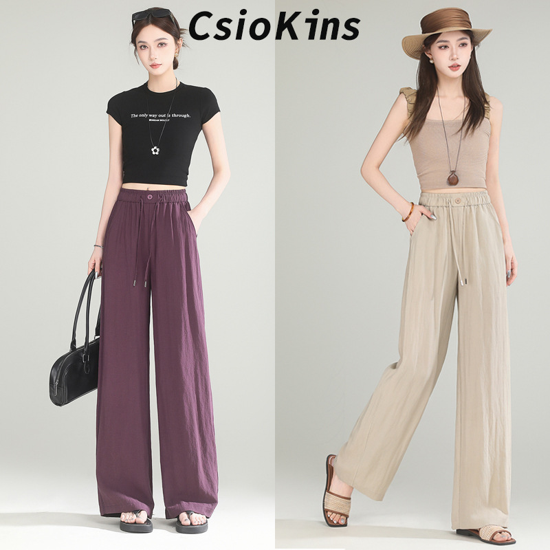 定制工装裤休闲美式复古高腰宽松阔腿裤百搭夏季薄款直筒休闲长裤