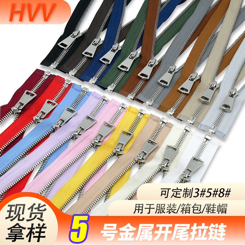 Factory stock, quick delivery, high-quality No. 5 metal zippers, multi-color open tail Y teeth, luggage, clothing, leather jacket zippers