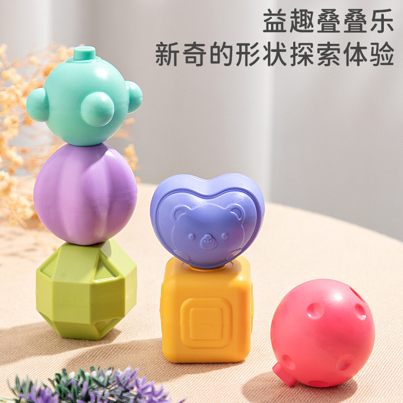 其他形状认知/配对玩具实物图