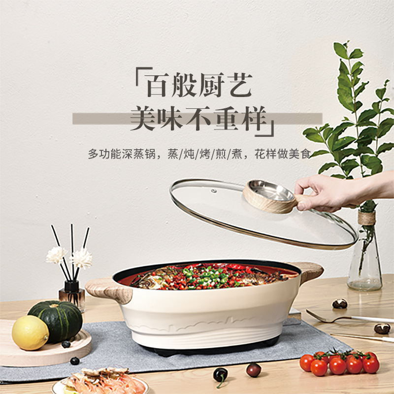 家电/不锈钢盆加厚产品图