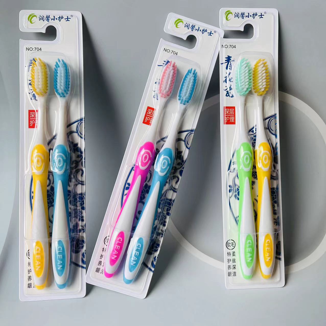 704 Toothbrushes, fine-bristled and soft-bristled toothbrushes, personal care toiletries, plastic-handled toothbrushes, wholesale of street vendors and general merchandise Specification image