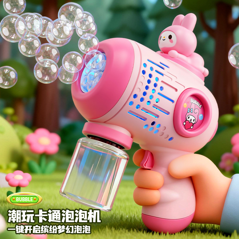 Cross-border bestseller astronaut fully automatic bubble machine, Internet celebrity handheld electric bubble gun, street stall children's toy wholesale