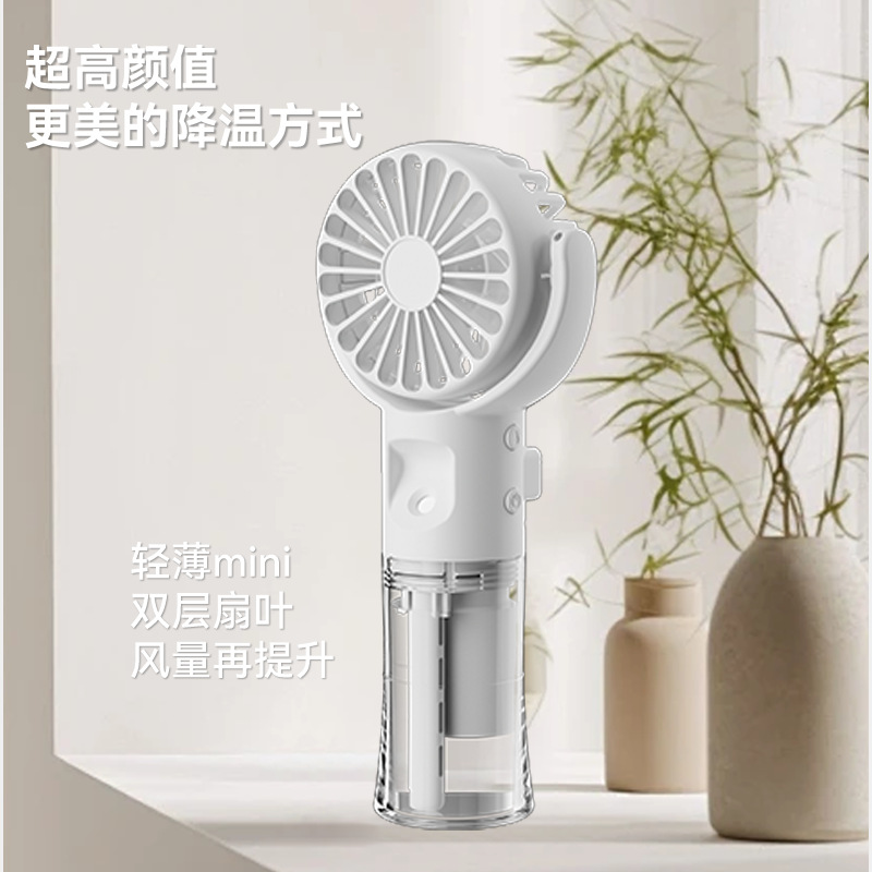 风扇/几素小风扇/手持风扇/几素/手动便携电扇细节图