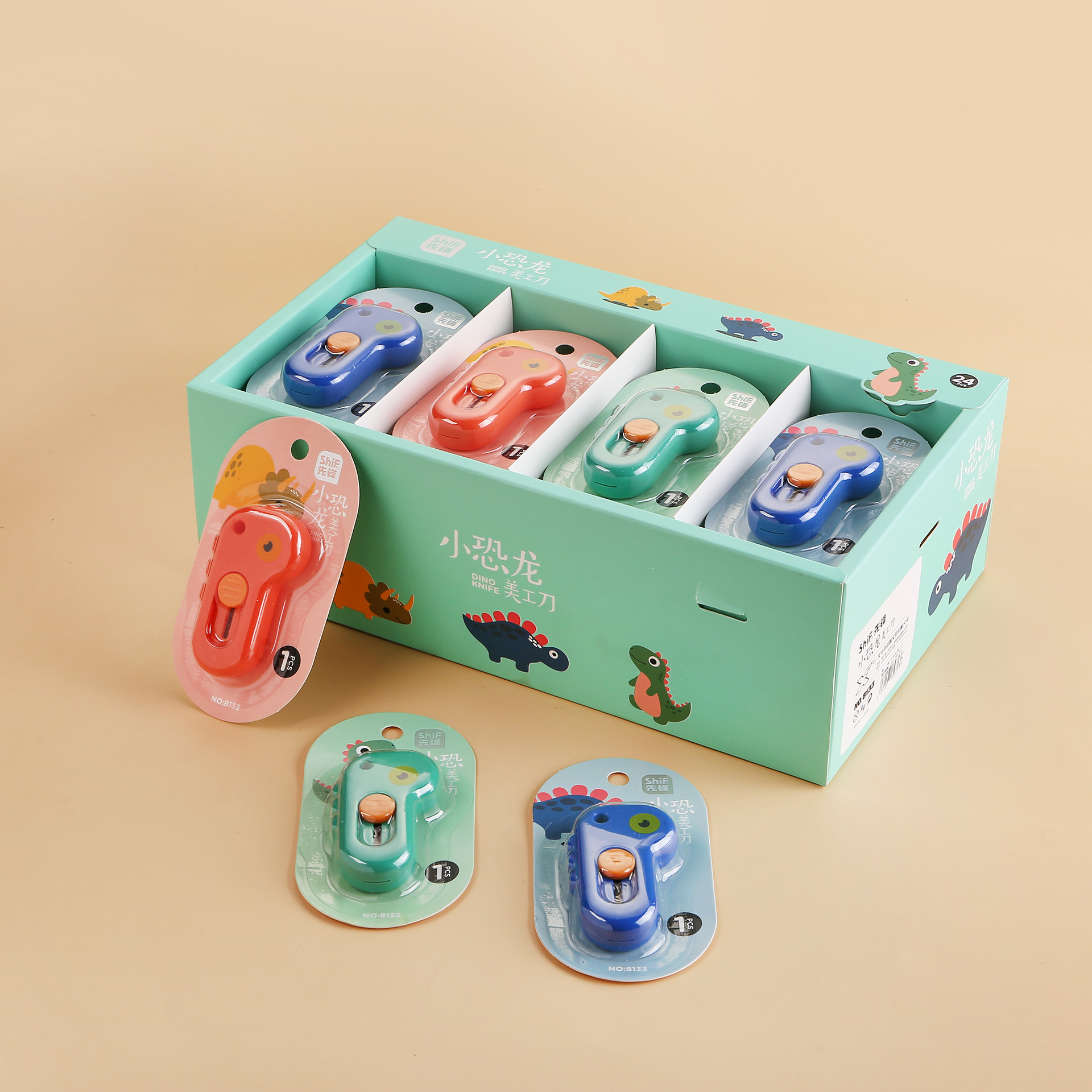 Pioneer 8133 Little Dinosaur Mini Utility Knife Premium Card Pack, Express delivery, open package, Carry around, office paper cutting