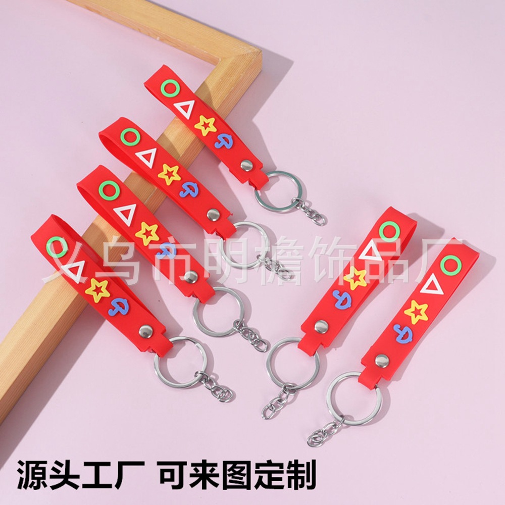 新款PVC软胶手带可爱diy钥匙扣手带直销批发