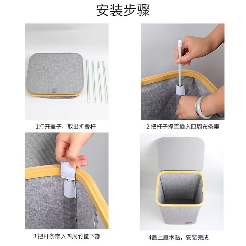 洗衣袋、护洗袋实物图