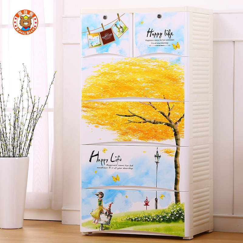 加厚抽屉式大号收纳柜儿童柜子宝宝衣柜储物柜塑料多层整理箱五斗