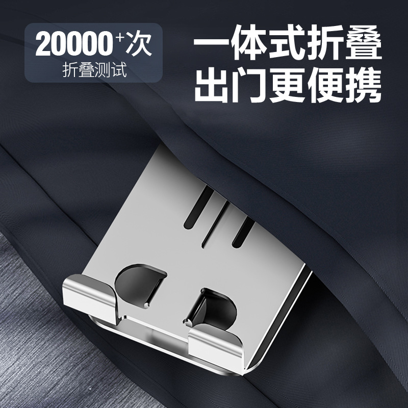 Aluminum alloy mobile phone stand, desktop mobile phone stand, lazy person portable foldable all-metal flat support frame wholesale Application Scenario