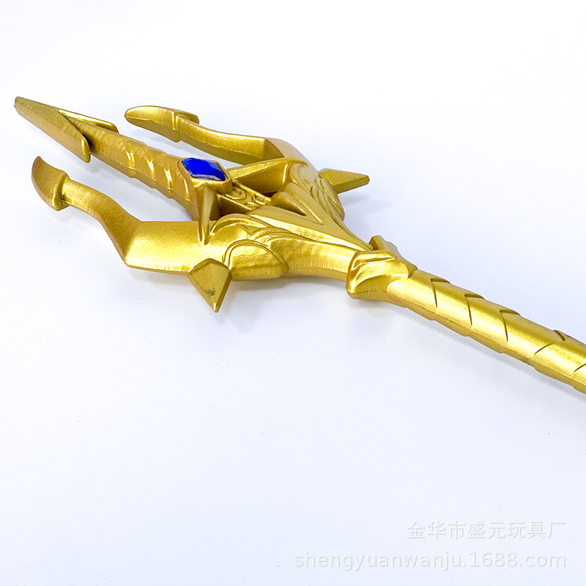 Around the Douluo Continent, Tang Sanhai Shenwang Trident, Blue and Silver Overlord Gun, super-large Shura Sword, soft rubber weapon Application Scenario