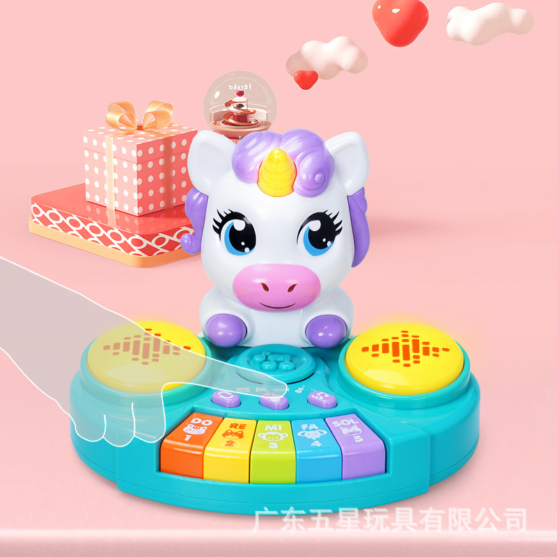 Five-star Children's Unicorn musical organ toy, multi-functional electronic organ, baby simulation key playing, educational enlightenment Specification image