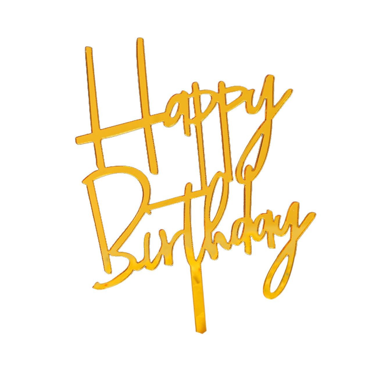 亚克力蛋糕插件/蛋糕装饰/蛋糕生日插件/蛋糕用品/捏捏乐白底实物图