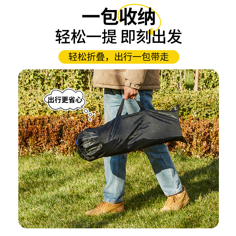 Yanggongzi Moon Chair, outdoor folding chair, portable camping lounge chair, Fishing Chair, beach chair, one-piece consignment details Picture