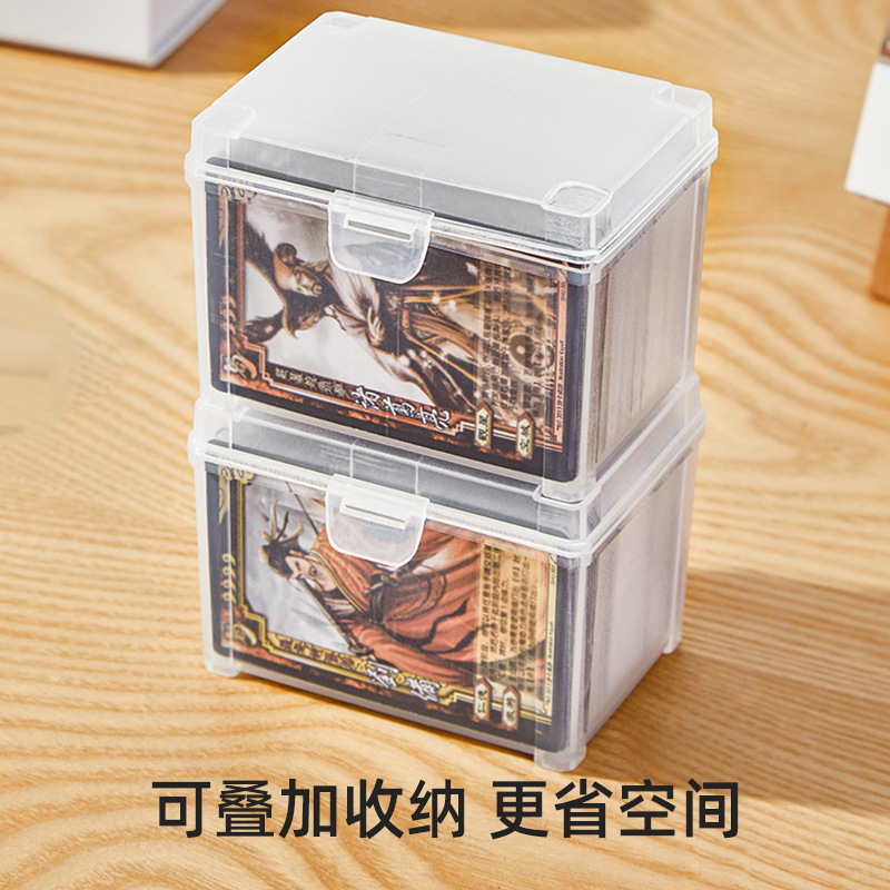 Vante stackable storage rack, card storage box, desktop multi-functional storage box details Picture