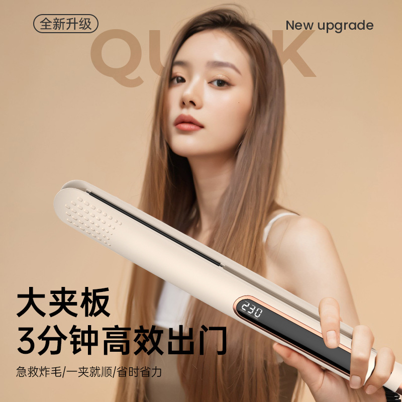 Cross-border bestseller, negative ion hair straightening and curling dual-purpose, dormitory straightening board, home curling hair salon M141 Application Scenario