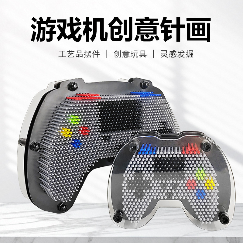 创意针画游戏机造型游戏手柄工艺品居家装饰摆件
