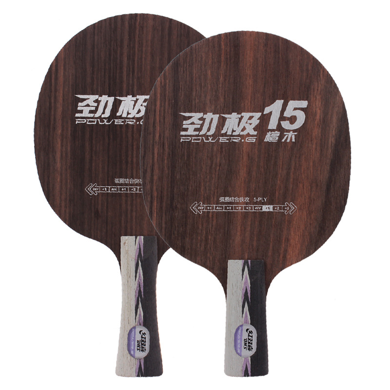 Red Double Happiness Jingji 15 Table Tennis Racket Base Plate Horizontal Racket Black Ebony 5-layer pure wood Professional Extreme vertical racket DIY package Genuine product Item Picture