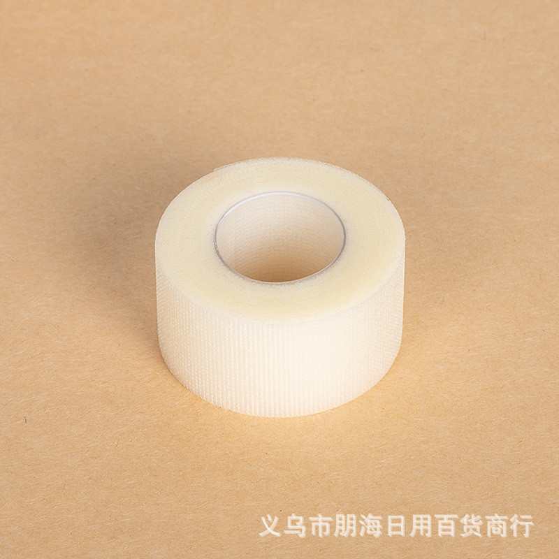 2.5cm*5mPE pressure-sensitive tape, breathable and easy-tear type tape, is specially designed for direct sales by foreign trade export manufacturers details Picture