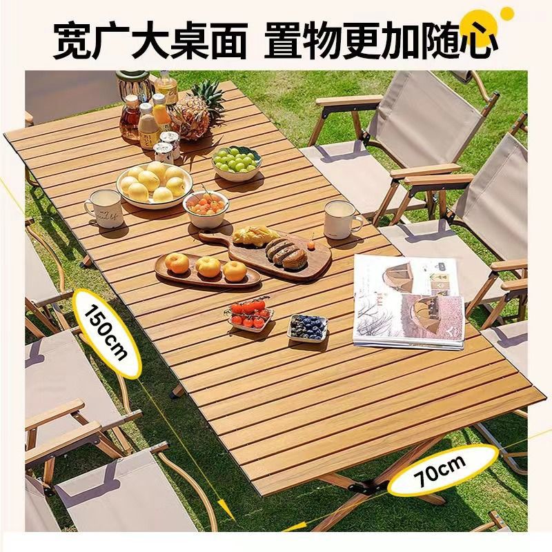 户外金属桌椅实物图