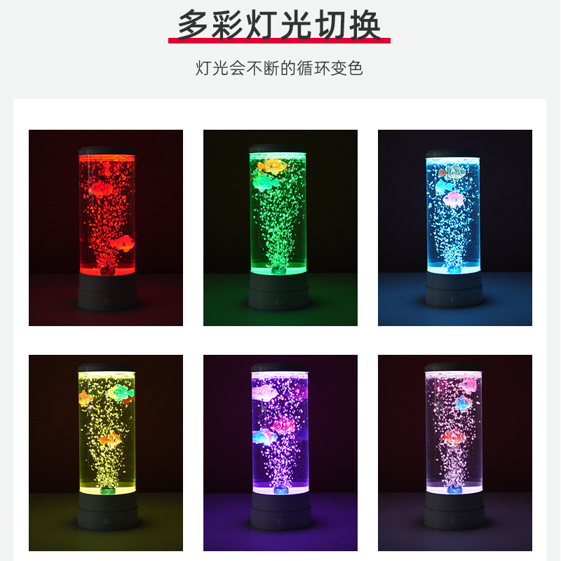 Decorative aquarium lights, underwater LED landscape lights, special for fish tanks, silent and waterproof Specification image