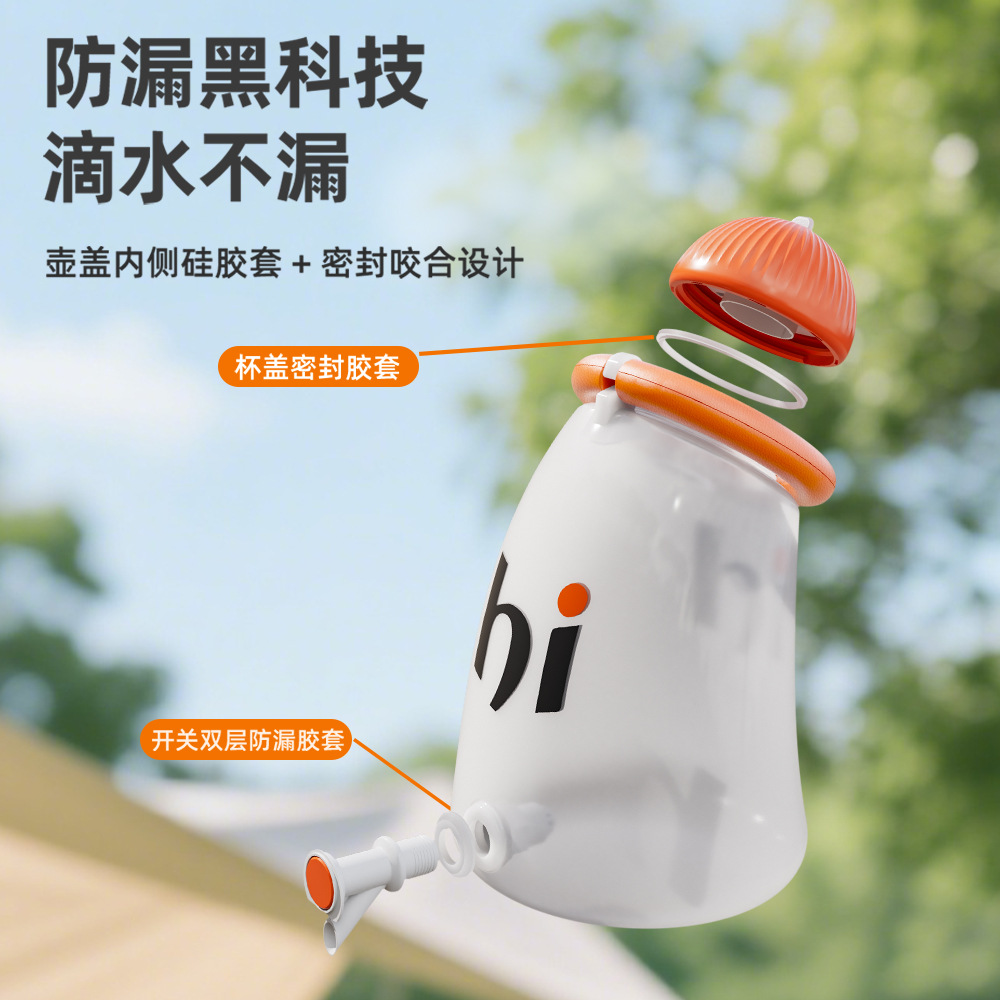 大容量塑料冷水壶扎壶家用凉水壶商用带刻度量杯量筒奶茶店泡茶桶细节图