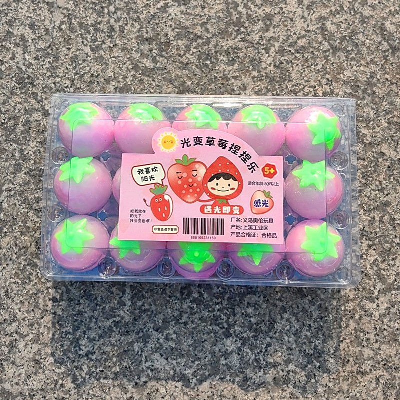 Novel light-changing strawberry squeeze release fruit light encounter color-changing little strawberry Pinch fun Stress-relieving toys wholesale details Picture