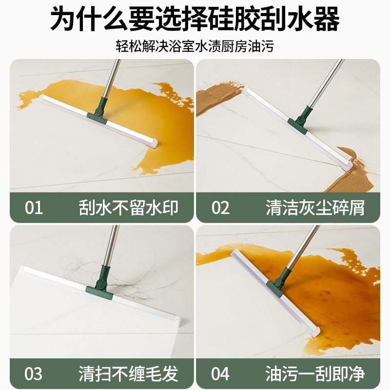 扫把、簸箕实物图