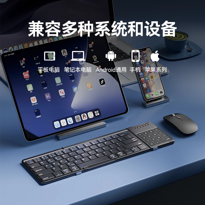 Cross-border three-fold keyboard, wireless Bluetooth, foldable small keyboard, suitable for desktop computers, Xiaomi notebook set Application Scenario