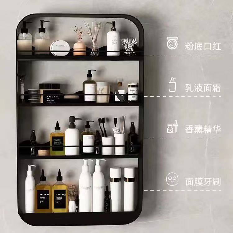 Wall-mounted bathroom storage rack without drilling, bathroom washbasin, toilet rack above the toilet bowl, cosmetic storage rack Specification image