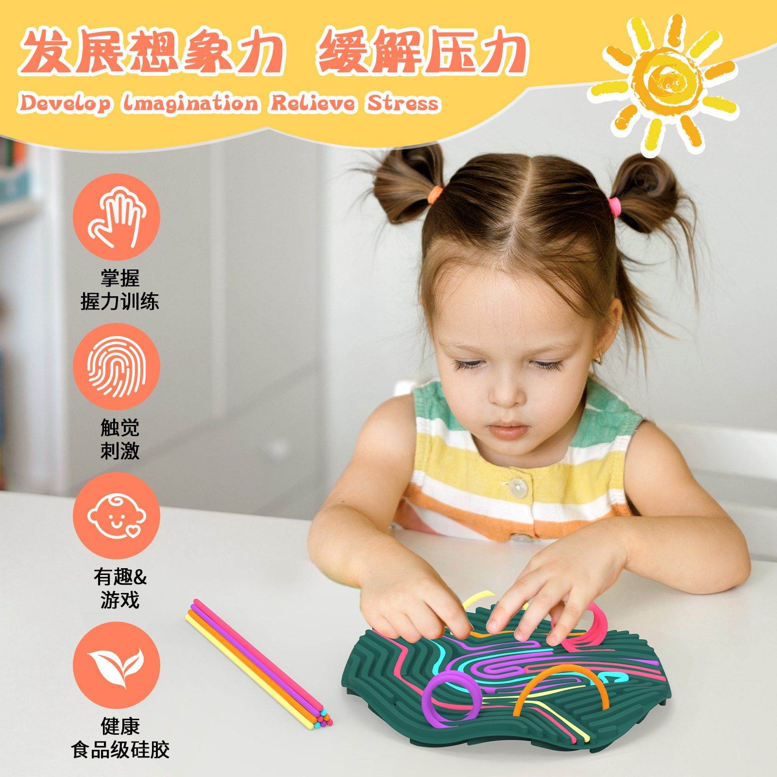 Amazon's best-selling round portable children's intelligence, stress-relieving, calming and anxiety relief silicone sensory activity board
