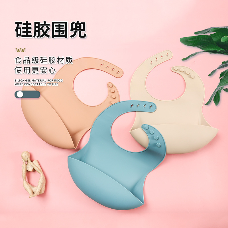 跨境儿童食品级硅胶围兜婴儿防水围嘴立体饭兜幼儿口水兜批发