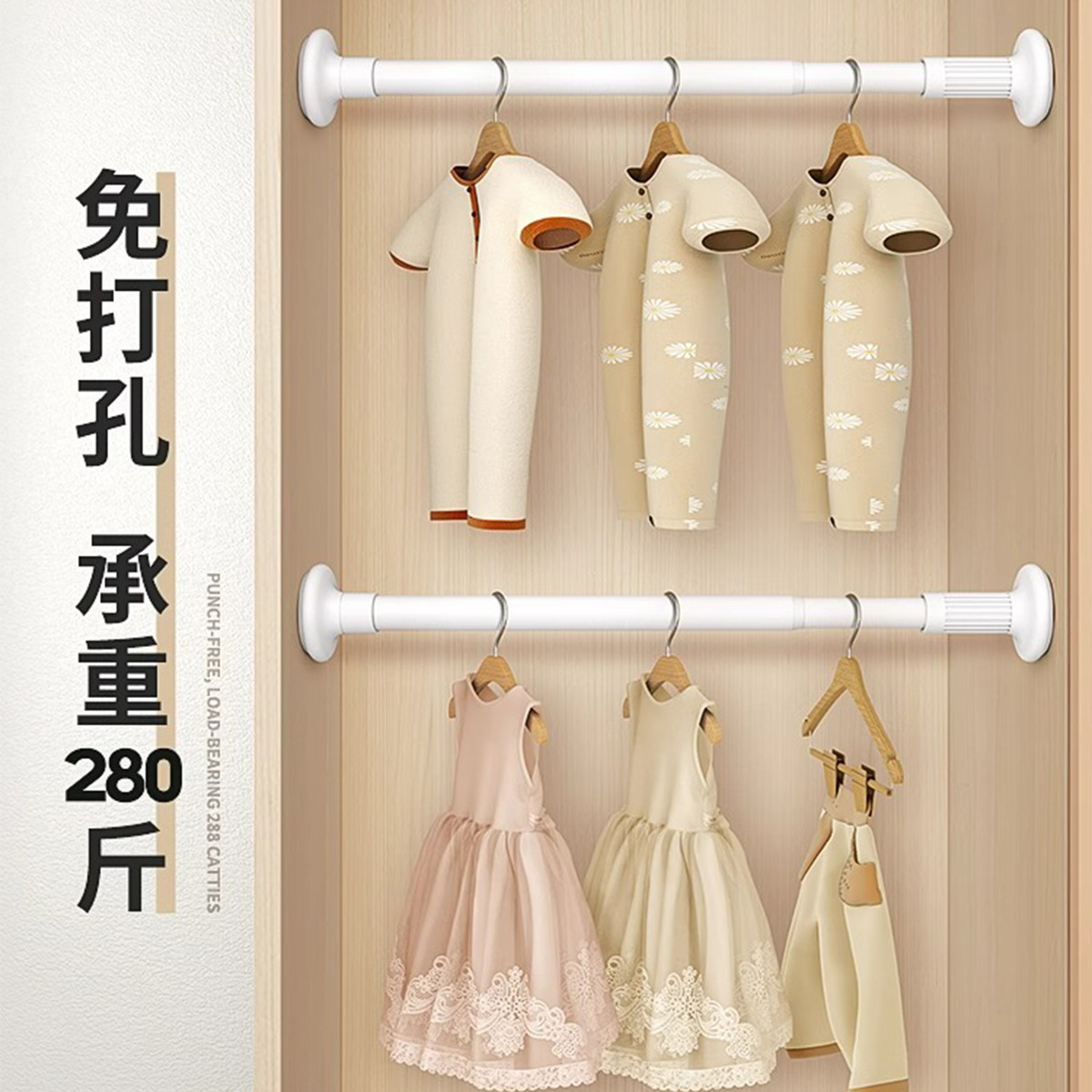 Three types of stainless steel curtain rods in beige, white and grey that do not require drilling and are retractable, with a load-bearing capacity of 420 pounds and alloy decorative heads details Picture
