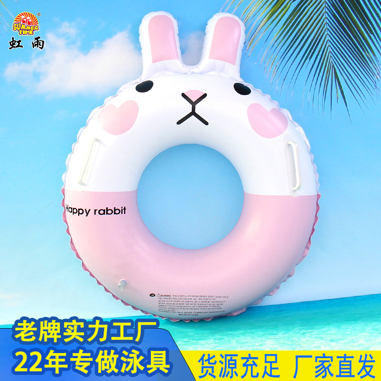 Best-selling thickened little rabbit animal swimming ring, cross-border PVC inflatable life buoy, cartoon Koni Rabbit children's swimming ring details Picture