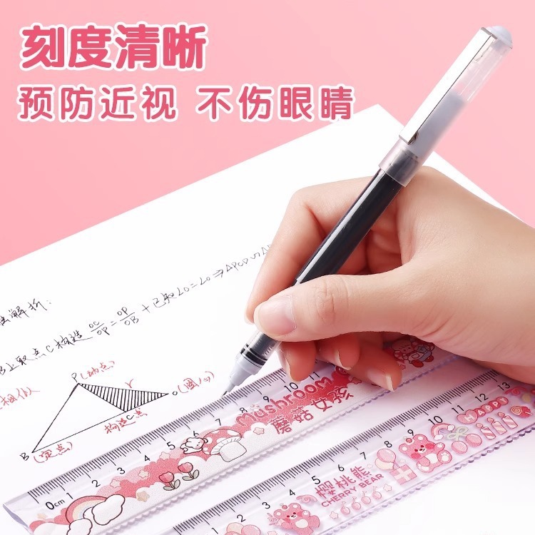 Xiaoyu 'er flexible ruler, a straight ruler for first graders, is a 20CM children's flexible ruler with wavy lines that cannot be broken Application Scenario