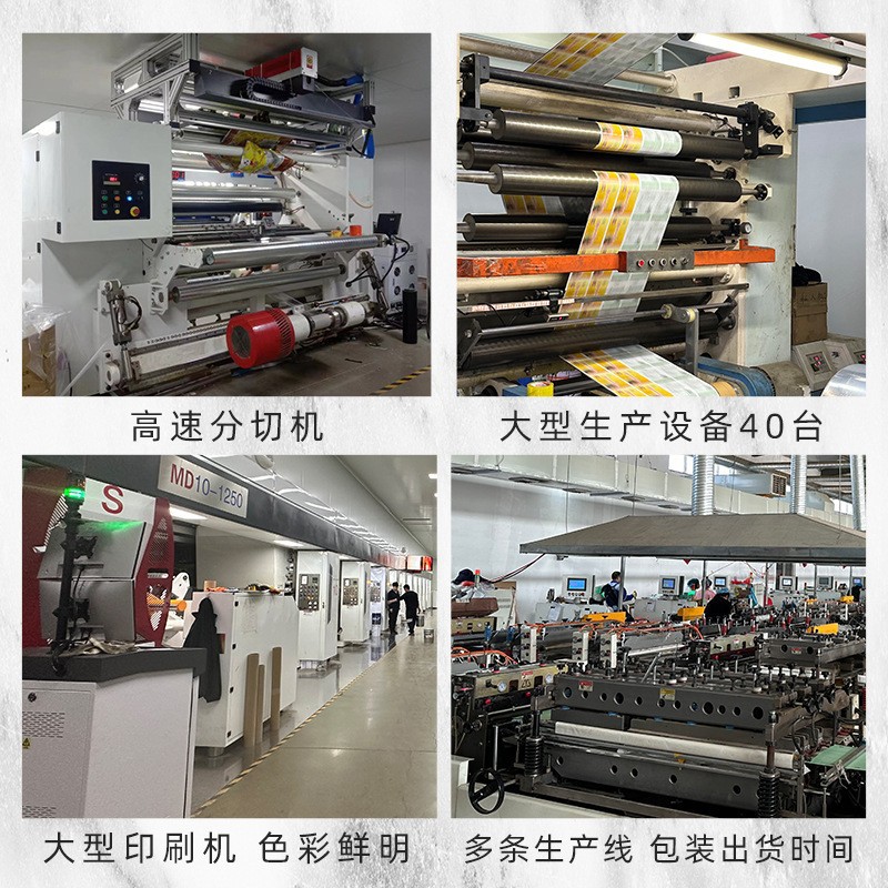 Wholesale of source food sealed bags in stock, thickened sealed bags, plastic jewelry packaging bags, transparent pe self-sealing bags Specification image