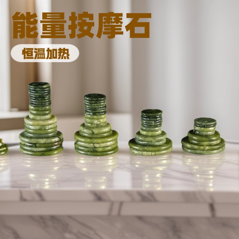 经络保健器材实物图