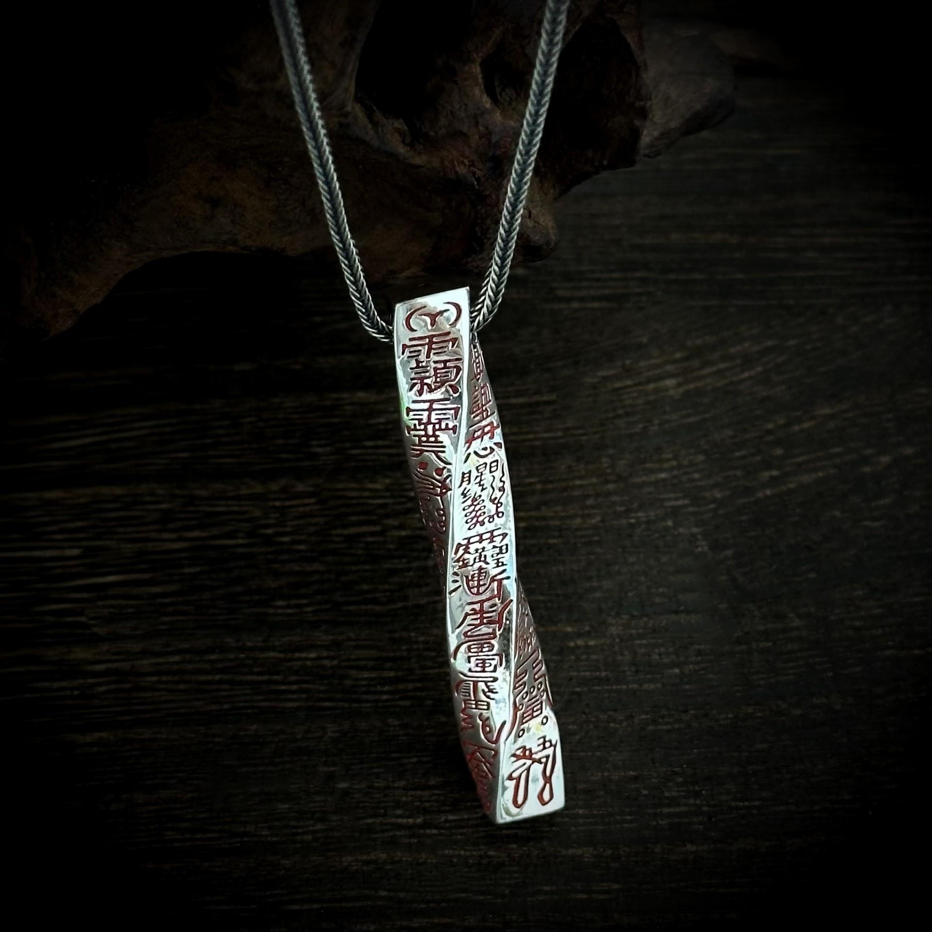 S925纯银道家饰品法器天蓬尺吊坠复古国潮新中式玄学能量朱砂挂件