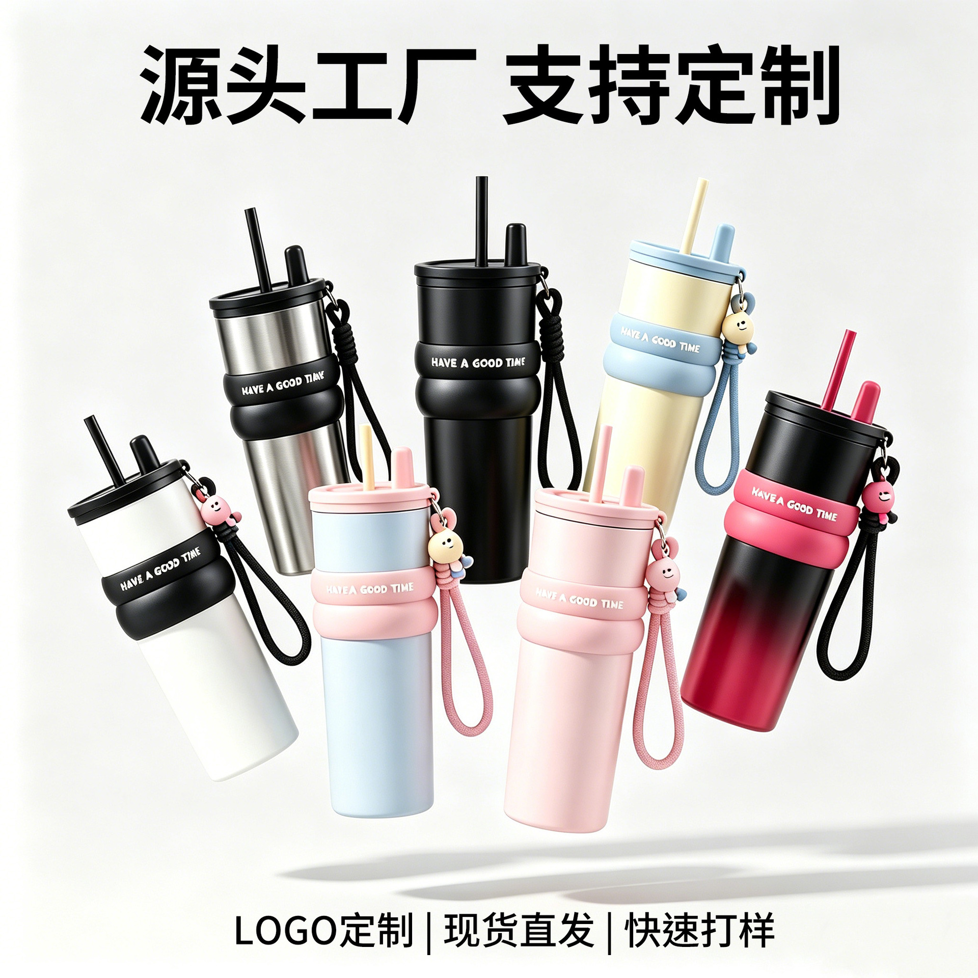 Ju Jingyi's same style water cup, cute for girls, large capacity, high appearance level, stainless steel insulated straw, surrounding coffee cup Application Scenario