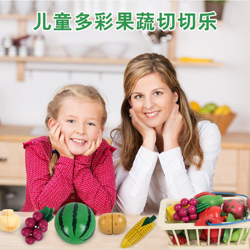 Children's wooden magnetic fruit cutting toys, fruit and vegetable cutting, watching babies cut, playing house, kitchen toys details Picture