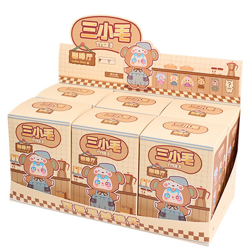 Samuel's coffee shop pendants, blind boxes, plush backpacks, hanging decorations, gift delivery, blind boxes, surprises Item Picture